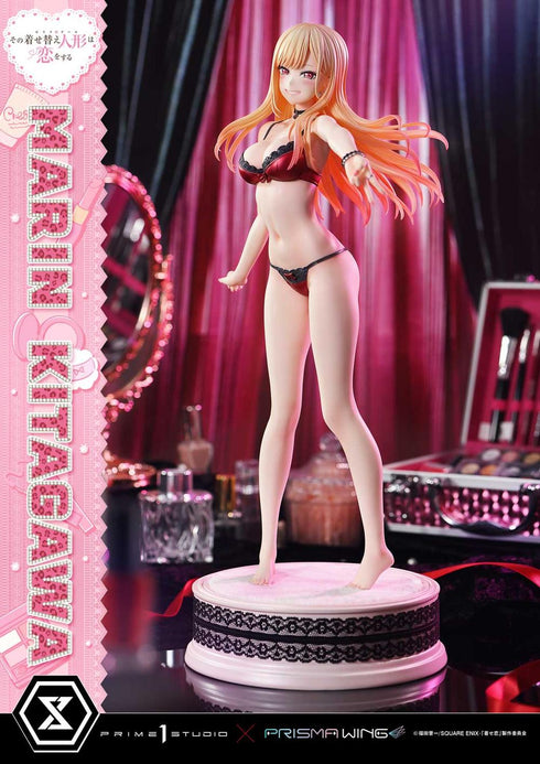 『その着せ替え人形は恋をする』プレミアムマスターライン 喜多川海夢