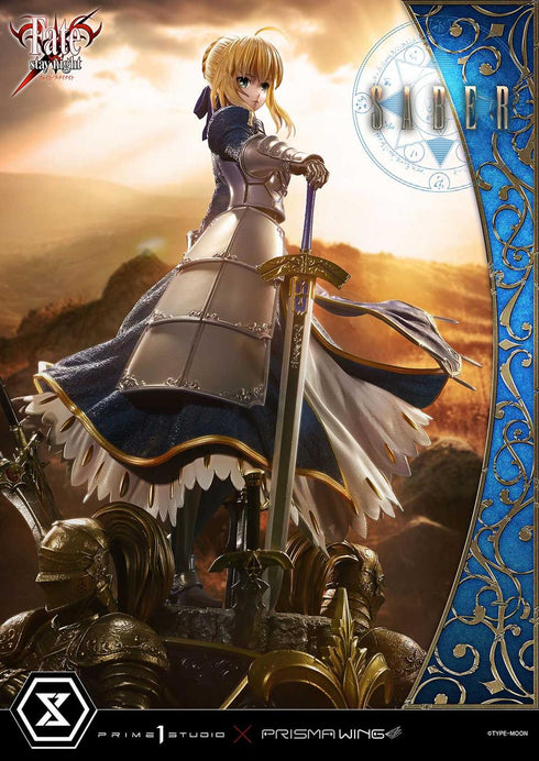 『Fate/stay night』アルティメットプレミアムマスターライン セイバー