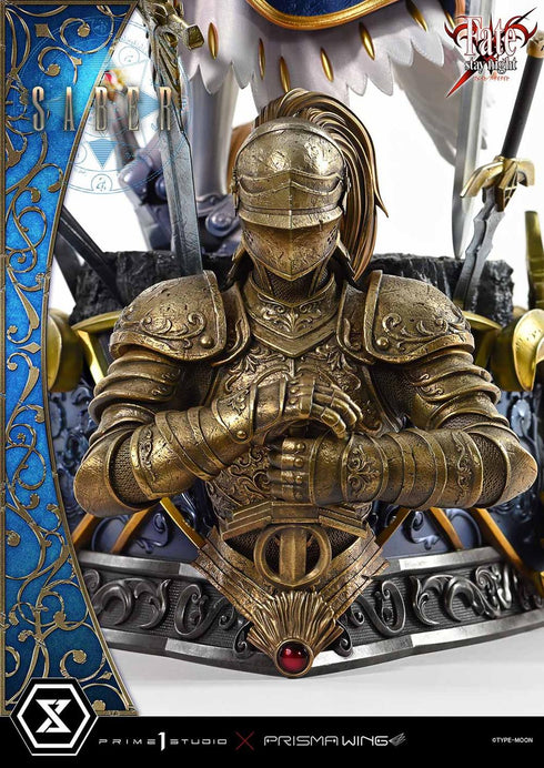 『Fate/stay night』アルティメットプレミアムマスターライン セイバー