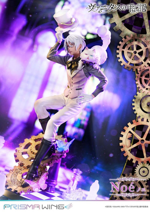 『ヴァニタスの手記』PRISMA WING ノエ 1/7スケール 完成品フィギュア
