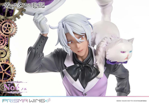 『ヴァニタスの手記』PRISMA WING ノエ 1/7スケール 完成品フィギュア