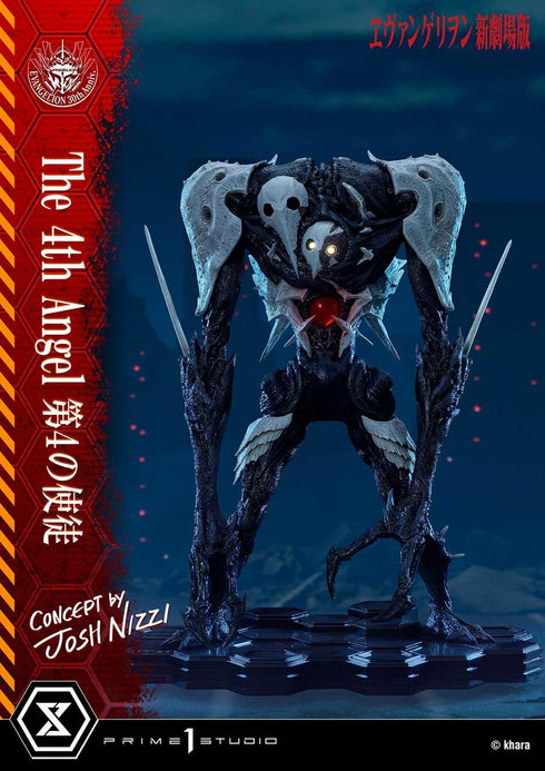 『ヱヴァンゲリヲン新劇場版』アルティメットジオラママスターライン 第4の使徒 Concept by Josh Nizzi