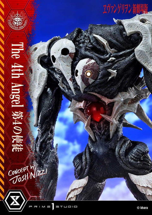 『ヱヴァンゲリヲン新劇場版』アルティメットジオラママスターライン 第4の使徒 Concept by Josh Nizzi