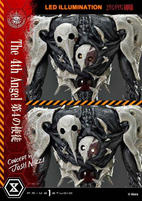 『ヱヴァンゲリヲン新劇場版』アルティメットジオラママスターライン 第4の使徒 Concept by Josh Nizzi