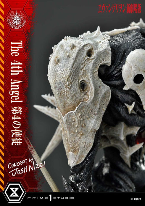 『ヱヴァンゲリヲン新劇場版』アルティメットジオラママスターライン 第4の使徒 Concept by Josh Nizzi