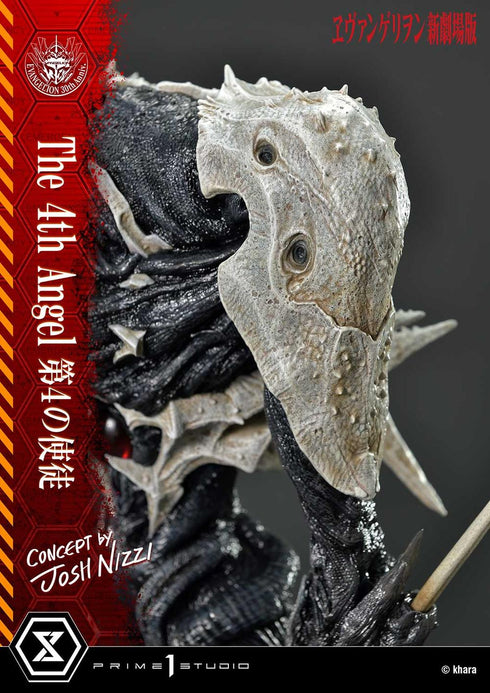 『ヱヴァンゲリヲン新劇場版』アルティメットジオラママスターライン 第4の使徒 Concept by Josh Nizzi