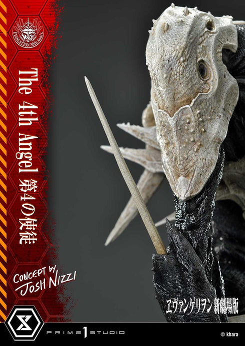 『ヱヴァンゲリヲン新劇場版』アルティメットジオラママスターライン 第4の使徒 Concept by Josh Nizzi