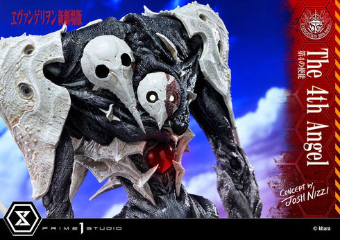 『ヱヴァンゲリヲン新劇場版』アルティメットジオラママスターライン 第4の使徒 Concept by Josh Nizzi