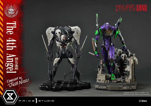 『ヱヴァンゲリヲン新劇場版』アルティメットジオラママスターライン 第4の使徒 Concept by Josh Nizzi