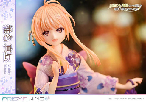 『お隣の天使様にいつの間にか駄目人間にされていた件』PRISMA WING 椎名真昼 1/7スケール 完成品フィギュア