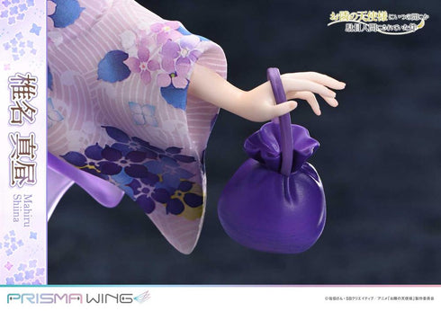 『お隣の天使様にいつの間にか駄目人間にされていた件』PRISMA WING 椎名真昼 1/7スケール 完成品フィギュア