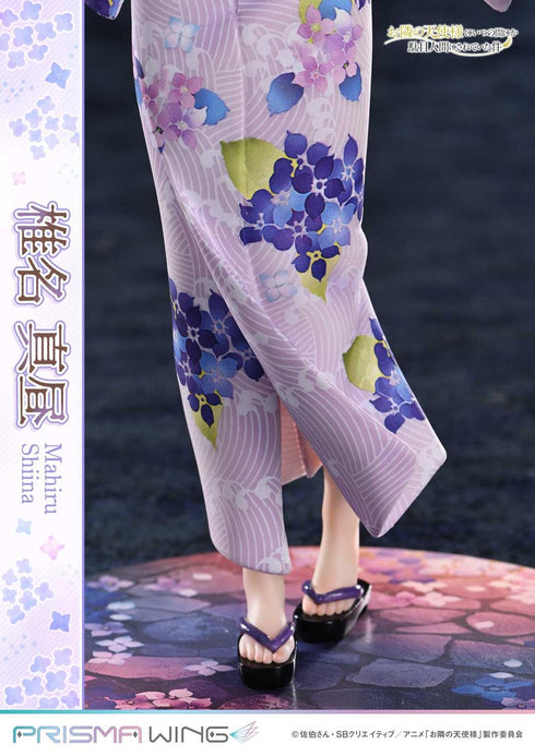 『お隣の天使様にいつの間にか駄目人間にされていた件』PRISMA WING 椎名真昼 1/7スケール 完成品フィギュア