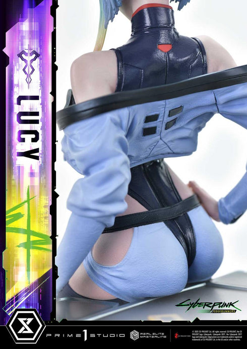 『サイバーパンク エッジランナーズ』リアルエリートマスターライン ルーシー