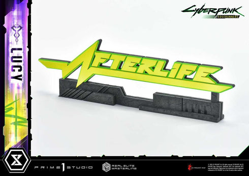 『サイバーパンク エッジランナーズ』リアルエリートマスターライン ルーシー