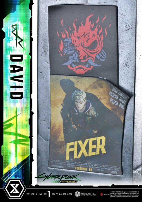 『サイバーパンク エッジランナーズ』リアルエリートマスターライン デイビッド