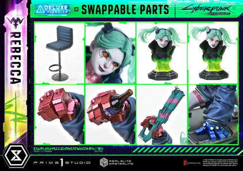 『サイバーパンク エッジランナーズ』リアルエリートマスターライン レベッカ DX版