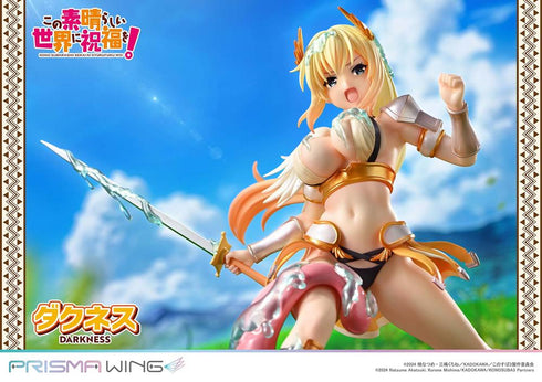 『この素晴らしい世界に祝福を!』PRISMA WING ダクネス 1/7スケール 完成品フィギュア