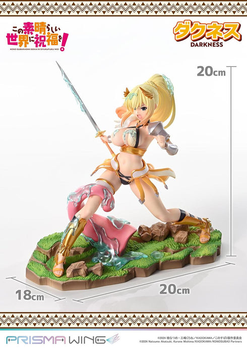 『この素晴らしい世界に祝福を!』PRISMA WING ダクネス 1/7スケール 完成品フィギュア