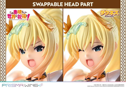 『この素晴らしい世界に祝福を!』PRISMA WING ダクネス 1/7スケール 完成品フィギュア