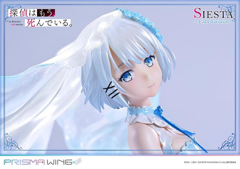 『探偵はもう、死んでいる。』PRISMA WING シエスタ カラーバリエーション 1/7スケール 完成品フィギュア
