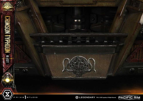 『ライフサイズバスト』パシフィック・リム クリムゾン・タイフーン