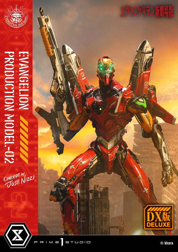 『ヱヴァンゲリヲン新劇場版』アルティメットジオラママスターライン 汎用ヒト型決戦兵器 人造人間 エヴァンゲリオン正規実用型 2号機(Concept By Josh Nizzi) DX版