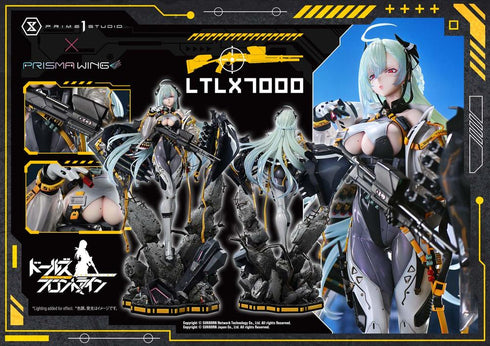 『ドールズフロントライン』アルティメットプレミアムマスターライン LTLX7000