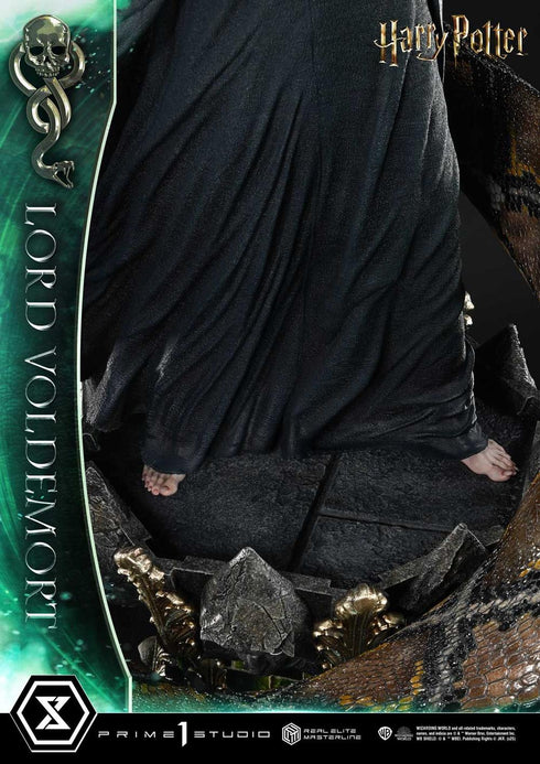 『ハリー・ポッター』リアルエリートマスターライン ヴォルデモート卿
