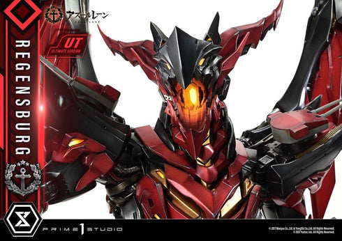 『アズールレーン』コンセプトマスターライン レーゲンスブルク アルティメット版