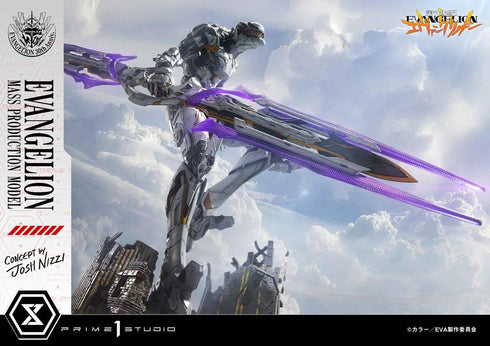 『新世紀エヴァンゲリオン』アルティメットジオラママスターライン エヴァンゲリオン量産機(Concept by Josh Nizzi)