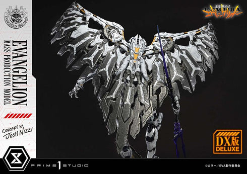 『新世紀エヴァンゲリオン』アルティメットジオラママスターライン エヴァンゲリオン量産機(Concept by Josh Nizzi) DX版