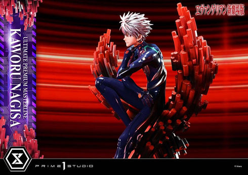 『ヱヴァンゲリヲン新劇場版』アルティメットプレミアムマスターライン 渚カヲル