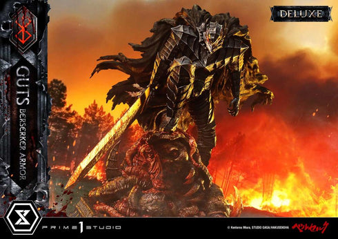 『ベルセルク』アルティメットプレミアムマスターライン ガッツ 狂戦士の甲冑 グルンベルド VS ガッツ DX版