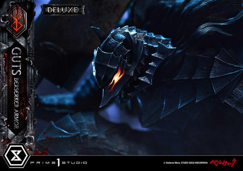 『ベルセルク』アルティメットプレミアムマスターライン ガッツ 狂戦士の甲冑 グルンベルド VS ガッツ DX版