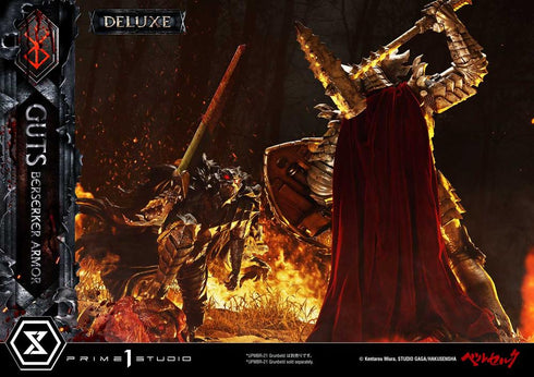 『ベルセルク』アルティメットプレミアムマスターライン ガッツ 狂戦士の甲冑 グルンベルド VS ガッツ DX版