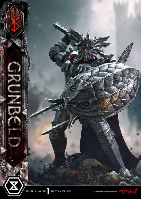 『ベルセルク』アルティメットプレミアムマスターライン グルンベルド グルンベルド VS ガッツ