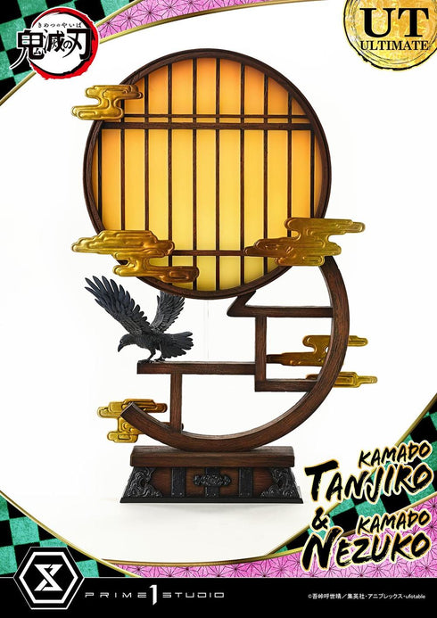 『鬼滅の刃』コンセプトマスターライン 竈門炭治郎&竈門禰豆子 アルティメット版