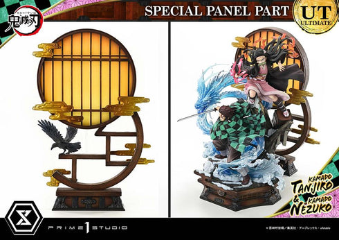 『鬼滅の刃』コンセプトマスターライン 竈門炭治郎&竈門禰豆子 アルティメット版