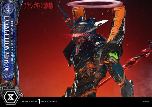 『ヱヴァンゲリヲン新劇場版』アルティメットジオラママスターライン エヴァンゲリオン Mark.06 (Concept by Josh Nizzi)