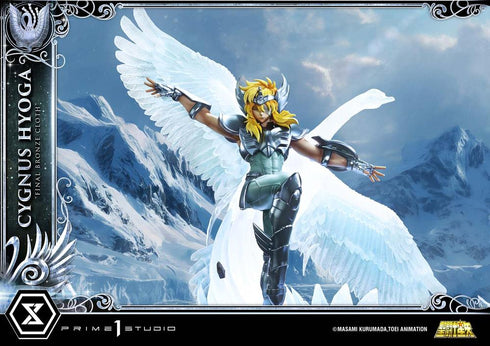 『聖闘士星矢』プレミアムマスターライン キグナス氷河(最終青銅聖衣)
