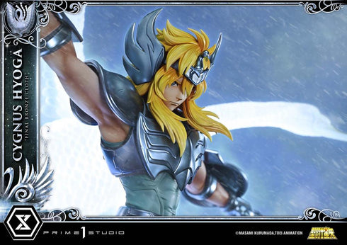 『聖闘士星矢』プレミアムマスターライン キグナス氷河(最終青銅聖衣)