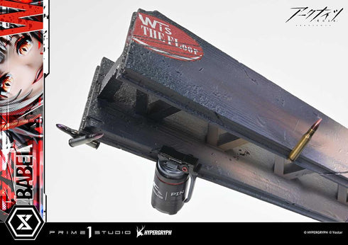 『アークナイツ』コンセプトマスターライン W昇進2