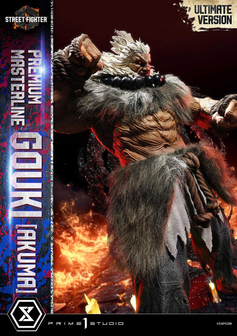 『ストリートファイター6』プレミアムマスターライン 豪鬼 アルティメット版