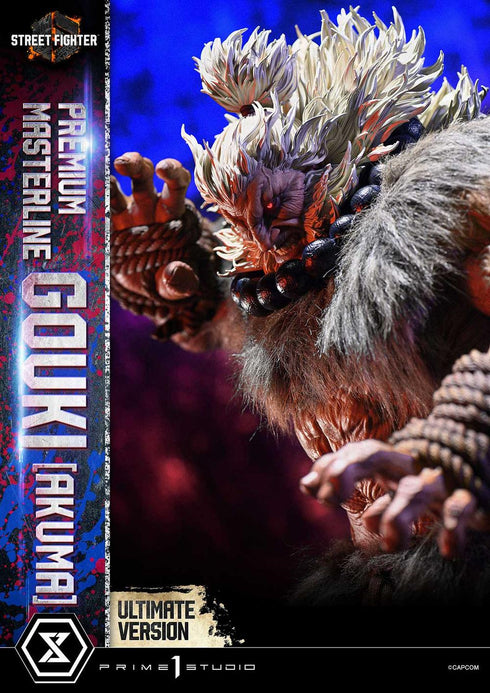 『ストリートファイター6』プレミアムマスターライン 豪鬼 アルティメット版