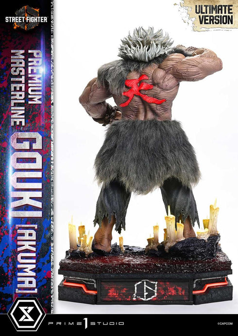 『ストリートファイター6』プレミアムマスターライン 豪鬼 アルティメット版