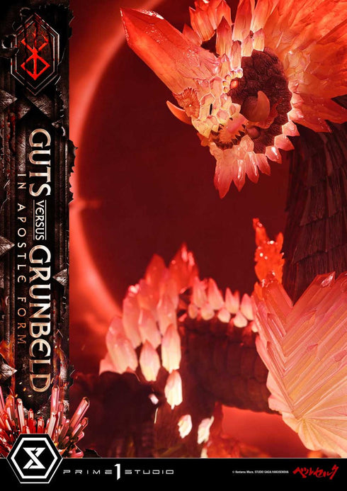 『ベルセルク』アルティメットジオラママスターライン ガッツ VS グルンベルド(使徒形態)