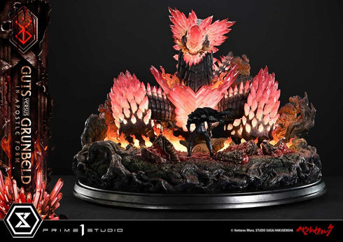 『ベルセルク』アルティメットジオラママスターライン ガッツ VS グルンベルド(使徒形態)