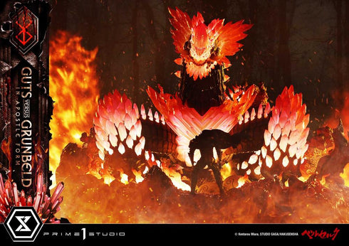 『ベルセルク』アルティメットジオラママスターライン ガッツ VS グルンベルド(使徒形態)