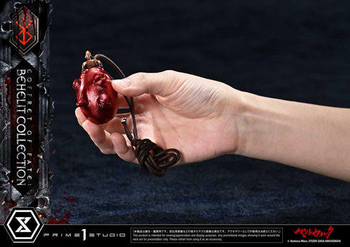 『ベルセルク』ライフスケールマスターライン 運命の小箱:ベヘリット コレクション