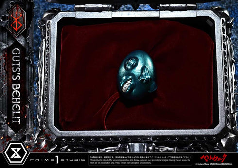 『ベルセルク』ライフスケールマスターライン ガッツのベヘリット